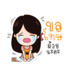 M coffee（個別スタンプ：3）