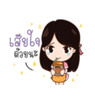 M coffee（個別スタンプ：4）
