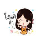 M coffee（個別スタンプ：5）