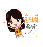 M coffee（個別スタンプ：6）