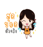 M coffee（個別スタンプ：7）