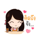 M coffee（個別スタンプ：9）