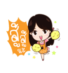 M coffee（個別スタンプ：10）