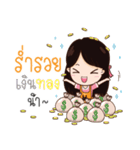 M coffee（個別スタンプ：12）