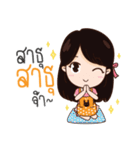 M coffee（個別スタンプ：13）