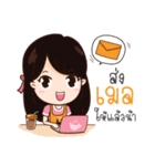 M coffee（個別スタンプ：16）