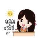 M coffee（個別スタンプ：17）