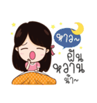 M coffee（個別スタンプ：18）