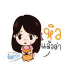 M coffee（個別スタンプ：19）
