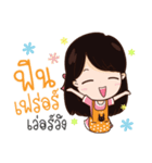 M coffee（個別スタンプ：20）