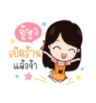 M coffee（個別スタンプ：23）