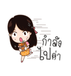 M coffee（個別スタンプ：24）