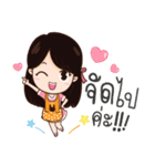 M coffee（個別スタンプ：26）