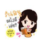 M coffee（個別スタンプ：29）