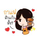 M coffee（個別スタンプ：30）
