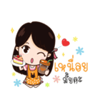 M coffee（個別スタンプ：31）