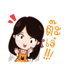 M coffee（個別スタンプ：34）