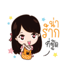 M coffee（個別スタンプ：39）
