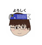 こいのぼりのオリジナルスタンプ（個別スタンプ：3）