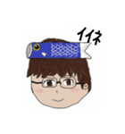 こいのぼりのオリジナルスタンプ（個別スタンプ：7）