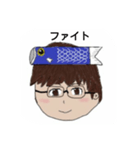 こいのぼりのオリジナルスタンプ（個別スタンプ：8）
