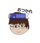 こいのぼりのオリジナルスタンプ（個別スタンプ：9）