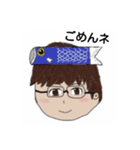 こいのぼりのオリジナルスタンプ（個別スタンプ：11）