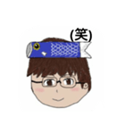 こいのぼりのオリジナルスタンプ（個別スタンプ：12）