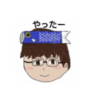 こいのぼりのオリジナルスタンプ（個別スタンプ：13）