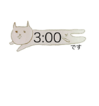 ねこ 時間+α（個別スタンプ：10）