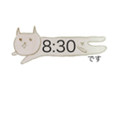 ねこ 時間+α（個別スタンプ：21）