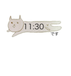 ねこ 時間+α（個別スタンプ：27）