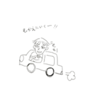 Hey,men！2（個別スタンプ：1）