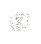 Hey,men！2（個別スタンプ：5）