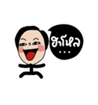 Happy Auddy in Black.（個別スタンプ：6）