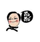 Happy Auddy in Black.（個別スタンプ：7）