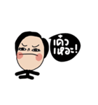 Happy Auddy in Black.（個別スタンプ：12）