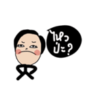 Happy Auddy in Black.（個別スタンプ：18）