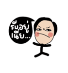 Happy Auddy in Black.（個別スタンプ：19）