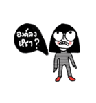 Kid Dee, I am what i am.（個別スタンプ：19）