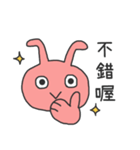 Rabbit male（個別スタンプ：9）