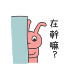 Rabbit male（個別スタンプ：21）