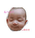 あきとんのスタンプ（個別スタンプ：3）
