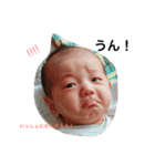 あきとんのスタンプ（個別スタンプ：7）