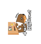 年末年始×犬（個別スタンプ：3）