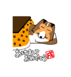 年末年始×犬（個別スタンプ：10）