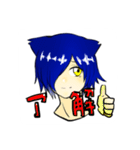 きゃっとくん（個別スタンプ：3）