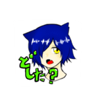きゃっとくん（個別スタンプ：4）