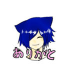 きゃっとくん（個別スタンプ：10）
