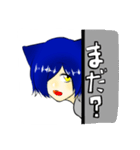 きゃっとくん（個別スタンプ：12）